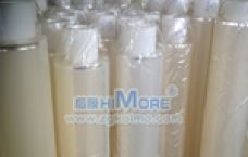 進(jìn)口OPP保護(hù)膜 進(jìn)口OPP保護(hù)膜